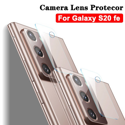 Скрийн протектори Скрийн протектори за Samsung Стъклен протектор за камера за Samsung Galaxy S20 FE G780F  